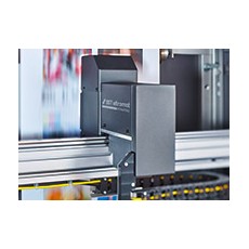 BST網(wǎng)絡(luò)監(jiān)控器SUPER HANDYSCAN 4100