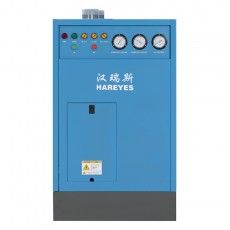 HAREYES漢瑞斯B系列冷凍式干燥機(jī)100HP
