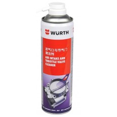 WURTH 節(jié)氣門(mén)清洗劑系列