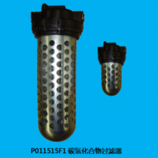 PUREGAS 碳?xì)浠衔镞^(guò)濾器P011515F1系列