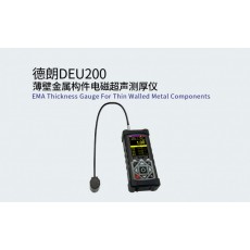 DELLON 薄壁金屬構(gòu)件電磁超聲測(cè)厚儀DEU200系列