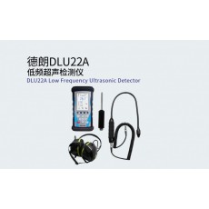 DELLON 低頻超聲檢測(cè)儀DLU22A系列