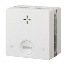 cosmos 火災(zāi)報(bào)警器SC-345系列